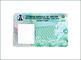 ইউভি স্পট RFID স্মার্ট কার্ড পড়া এবং লেখার জন্য তথ্য হিকো 2750 ওই / লোকে 300 OE